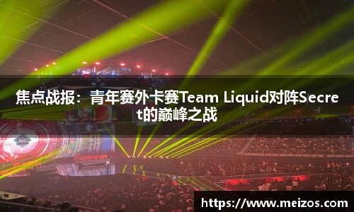 raybet官方网站