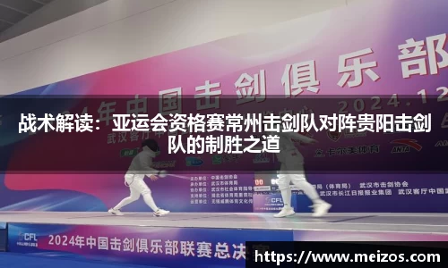 雷竞技raybet官网