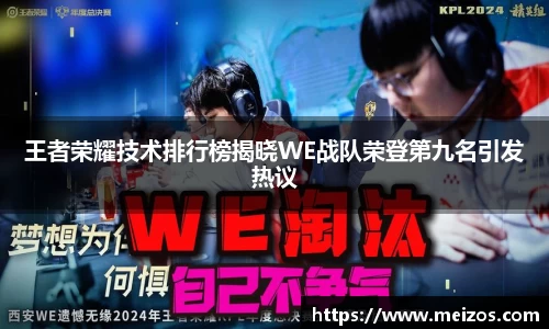 raybet官方网站