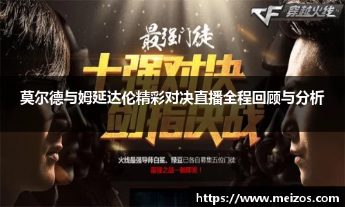 关键词3