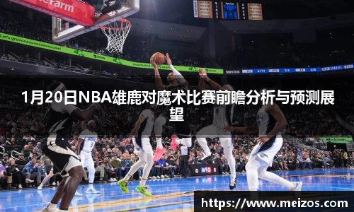 关键词3