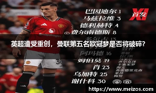 bsport体育必一中国网页版