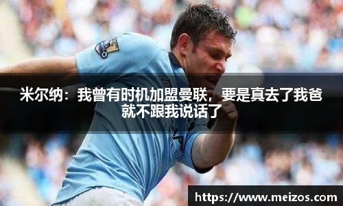 必一运动bsport体育
